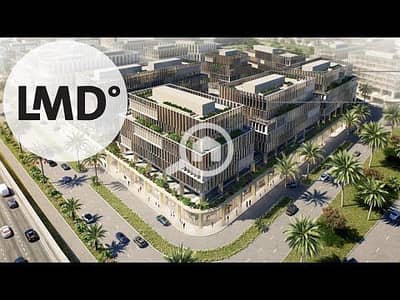 Office for Sale in New Cairo, Cairo - hqdefault. jpg