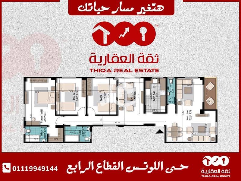 10 property اللوتس 5. jpg