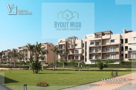 3 Bedroom Apartment for Sale in New Cairo, Cairo - 5th-2023-7-26-copy-1-1. jpg