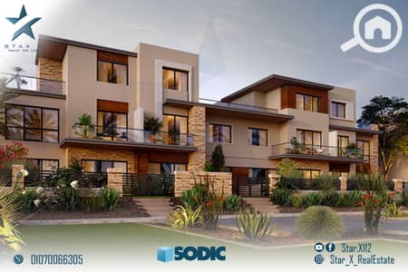 3 Bedroom Townhouse for Sale in Sheikh Zayed, Giza - SODIC ALI 9. jpg