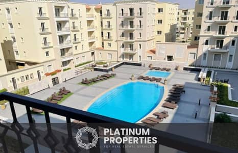 2 Bedroom Flat for Sale in New Cairo, Cairo - Mivida Apart cover1 plus logo. png