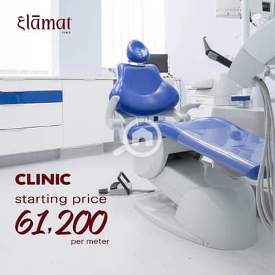 Clinic for Sale in 6th of October, Giza - a04db85f-e0e8-4c0b-aa20-aadeb9c77eda. jpg