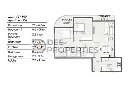 2 Bedroom Flat for Sale in Smoha, Alexandria - WhatsApp Image 2025-02-04 at 11.57. 05 AM. jpeg