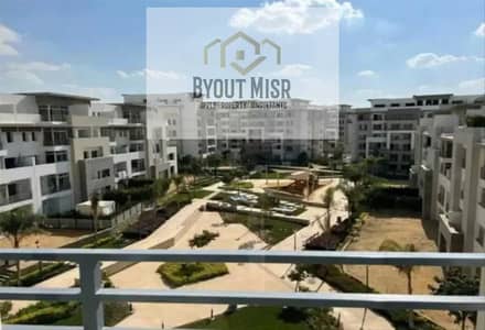 3 Bedroom Duplex for Sale in New Cairo, Cairo - ECM3XzsSdicJr9T6I2azubqfIPtNpvHE39MuAzFT. jpg