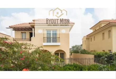 3 Bedroom Townhouse for Sale in New Cairo, Cairo - 3PJsA4V2l8EZJH3r0cqwGGKFcIvVPF64jD7xw6yf. jpg