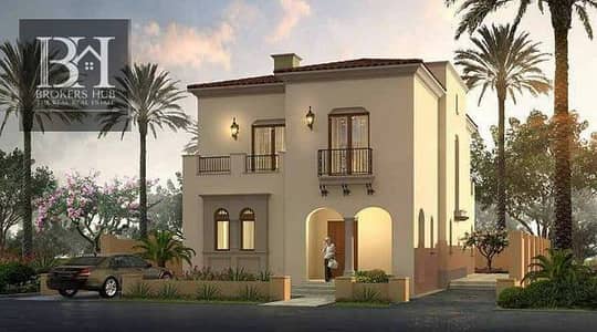 3 Bedroom Townhouse for Sale in New Cairo, Cairo - City Gate compound- realestate_eg (1). jpg