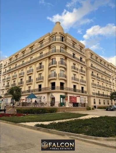 3 Bedroom Flat for Sale in New Cairo, Cairo - WhatsApp Image 2024-02-07 at 13.23. 17_02e7b87a. jpg