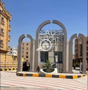 3 Bedroom Apartment for Sale in Sheikh Zayed, Giza - WhatsApp Image 2025-02-05 at 1.13. 56 PM. jpeg