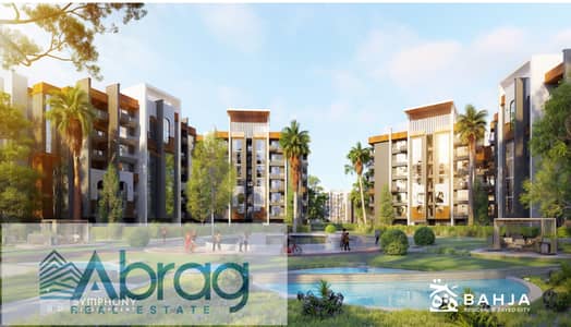 3 Bedroom Flat for Sale in Sheikh Zayed, Giza - Group 1 copy 4. jpg