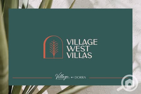 توين هاوس 4 غرف نوم للبيع في الشيخ زايد، الجيزة - VillageWestVillas_page-0001. jpg