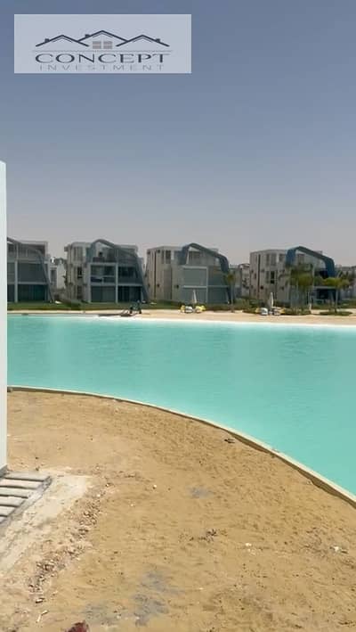 3 Bedroom Townhouse for Sale in North Coast, Matruh - Screen Shot 2025-02-05 at 6.17. 55 PM. png