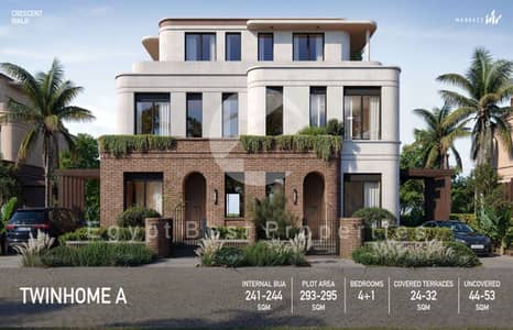 5 Bedroom Twin House for Sale in New Cairo, Cairo - IMG-20241205-WA0028. jpg