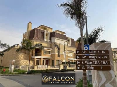 5 Bedroom Villa for Sale in Madinaty, Cairo - 473727954_122164032800300153_7370732848873179082_n. jpg