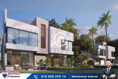 شاليه 2 غرفة نوم للبيع في الساحل الشمالي، مطروح - Attached Villa Back. jpg