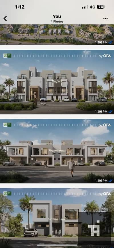 3 Bedroom Villa for Sale in New Cairo, Cairo - WhatsApp Image 2025-01-13 at 4.21. 24 PM. jpeg