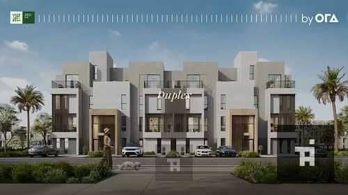 3 Bedroom Townhouse for Sale in New Cairo, Cairo - 1gbev6MKWMHbNEQl7Rp5mAGc6a9nDaN08mVuBNFz (1). jpeg