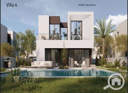 4 Bedroom Villa for Sale in Sheikh Zayed, Giza - WhatsApp Image 2023-12-21 at 15.23. 55_fd678016. jpg