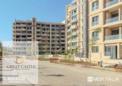 3 Bedroom Apartment for Sale in New Capital City, Cairo - dfcc63db-ac33-4cb5-b503-e884d2530367. jpg