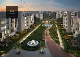 3 Bedroom iVilla for Sale in New Cairo, Cairo - downloahhd. jpg