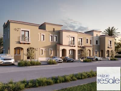 4 Bedroom Townhouse for Sale in New Cairo, Cairo - TH21-Front. jpg