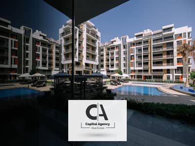 2 Bedroom Apartment for Sale in New Cairo, Cairo - WhatsApp Image 2024-02-06 at 3.02. 17 PM (1). jpeg