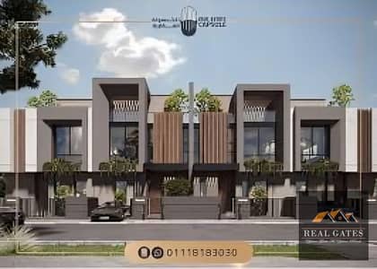 4 Bedroom Townhouse for Sale in New Cairo, Cairo - 1. png