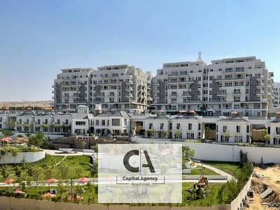 2 Bedroom Flat for Sale in New Cairo, Cairo - WhatsApp Image 2022-02-07 at 6.11. 51 PM. jpeg