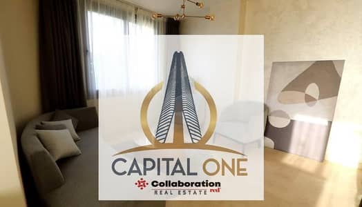 1 Bedroom Flat for Sale in New Capital City, Cairo - 4062d4ce-d7e0-45ee-9239-a84d0d353a56. jpeg