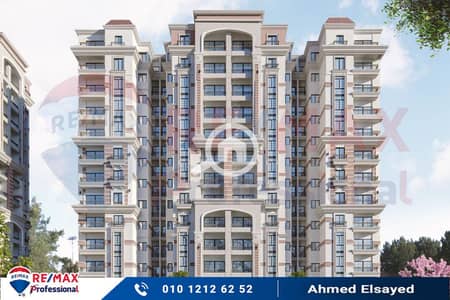 3 Bedroom Flat for Sale in Moharam Bik, Alexandria - IMG-20250205-WA0086. jpg