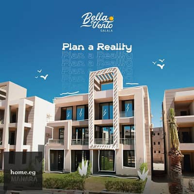 1 Bedroom Apartment for Sale in Ain Sukhna, Suez - vento2. jpg