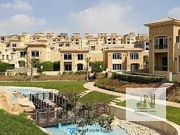 4 Bedroom Villa for Sale in New Cairo, Cairo - download (1). jpeg