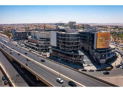 Office for Sale in New Cairo, Cairo - WhatsApp Image 2025-02-06 at 5.43. 27 PM. jpg