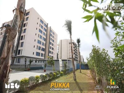 2 Bedroom Apartment for Sale in New Capital City, Cairo - 55f1a21b-b245-4d25-ac45-f02909062f3c. jpeg