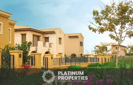 3 Bedroom Villa for Sale in New Cairo, Cairo - Mivida villas cover4 plus logo. png